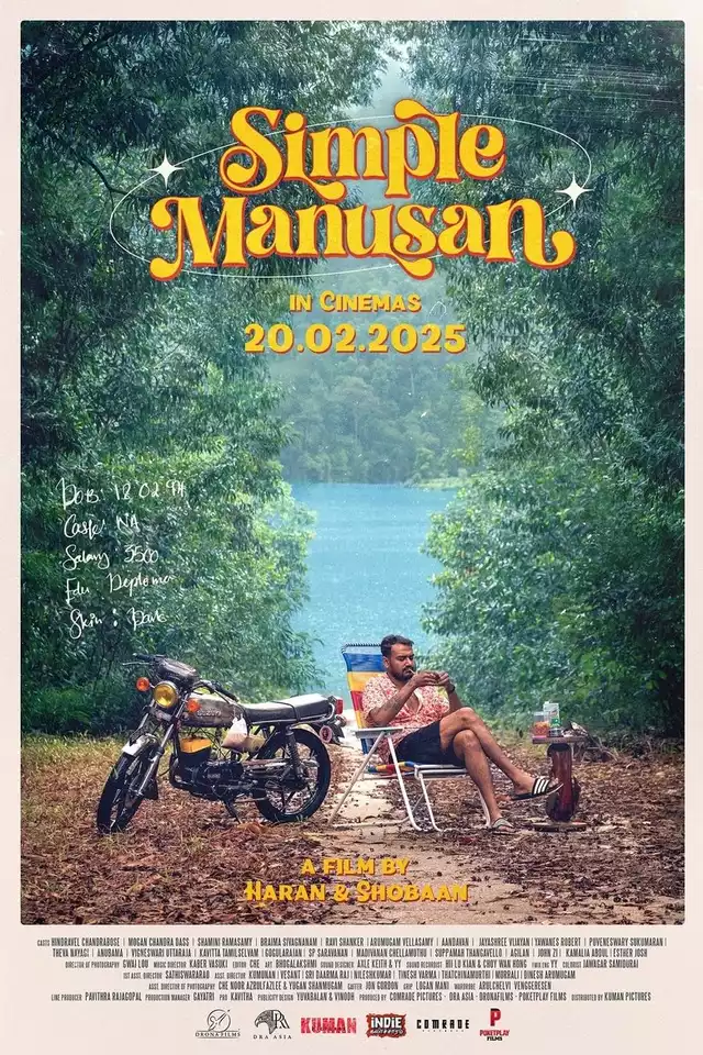 movie vertical poster fallback