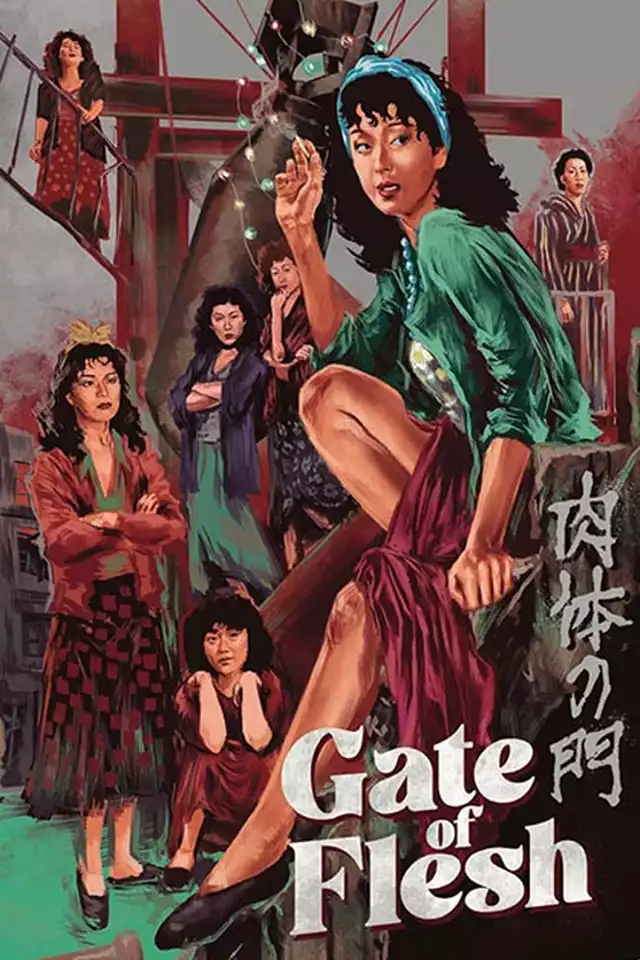 movie vertical poster fallback