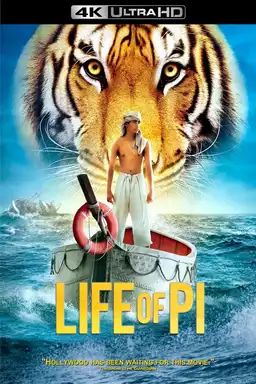 Life of Pi