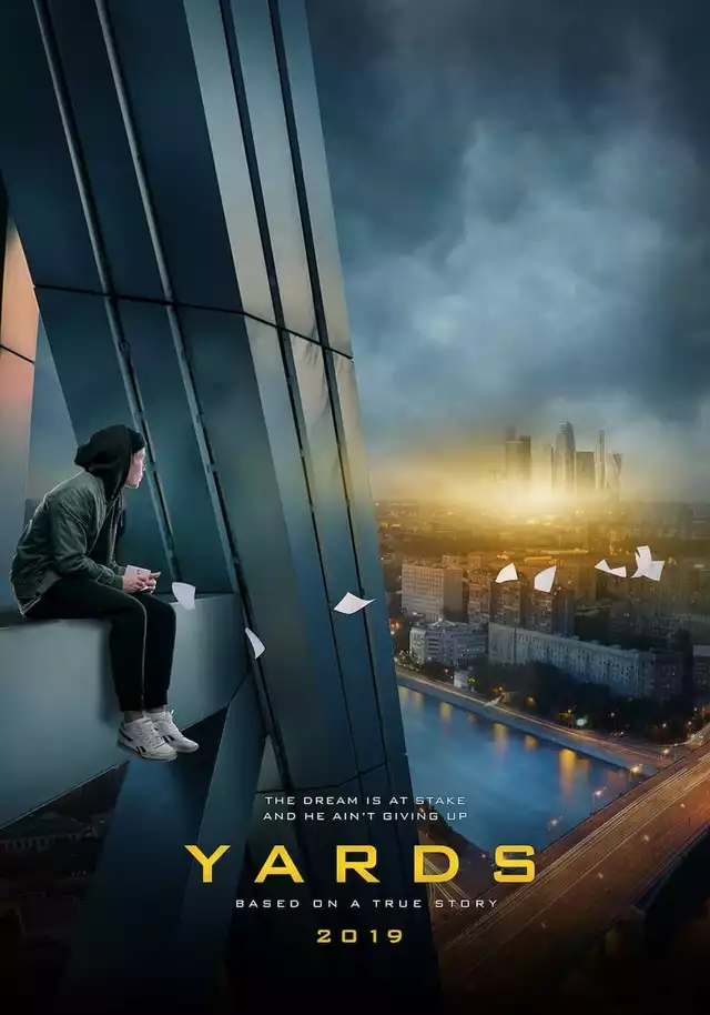 movie vertical poster fallback