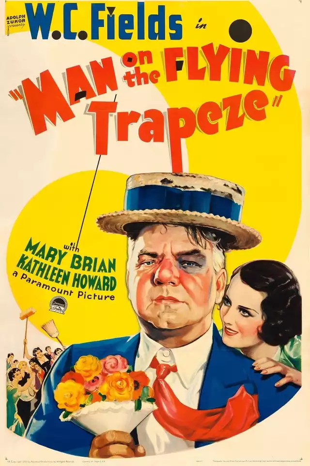 movie vertical poster fallback