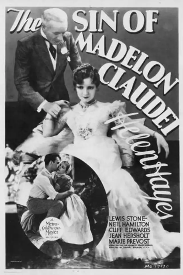 movie vertical poster fallback