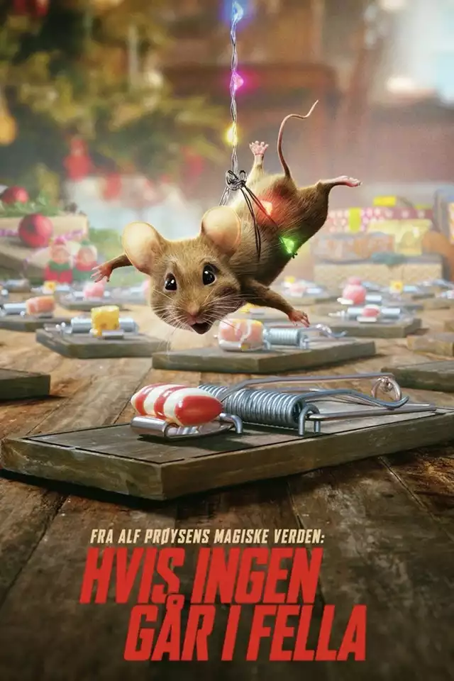 movie vertical poster fallback