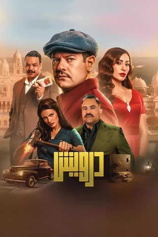 movie vertical poster fallback