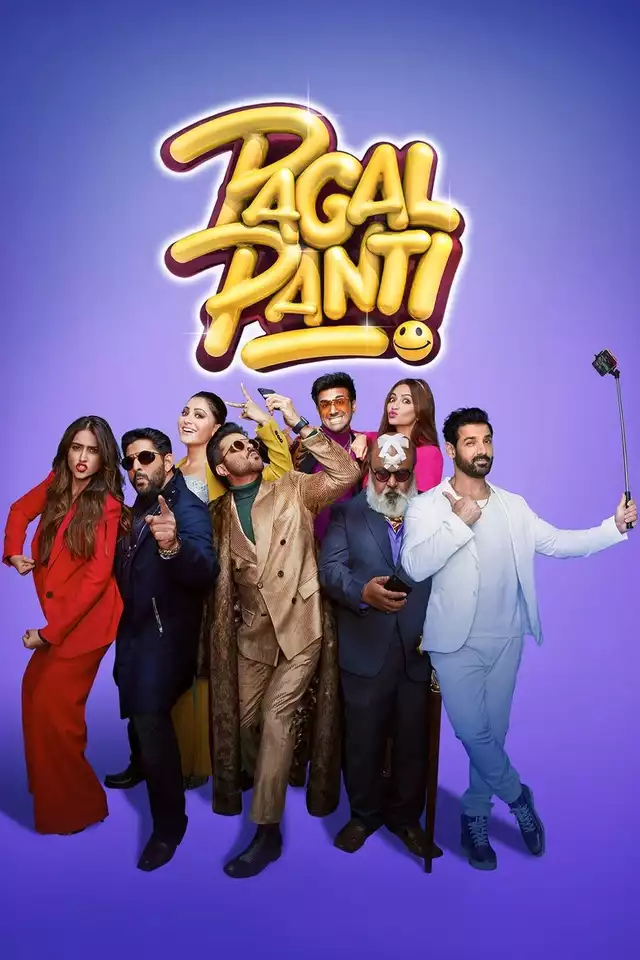 movie vertical poster fallback