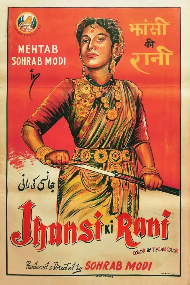 movie vertical poster fallback