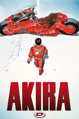 Akira