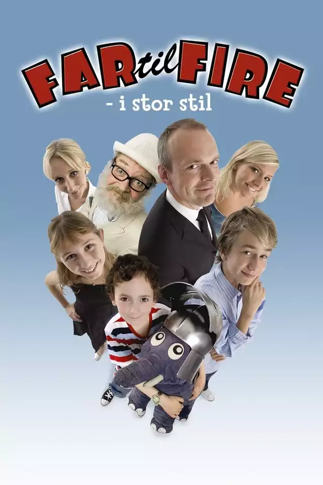 movie vertical poster fallback