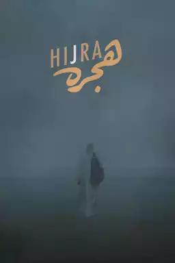 Hijra
