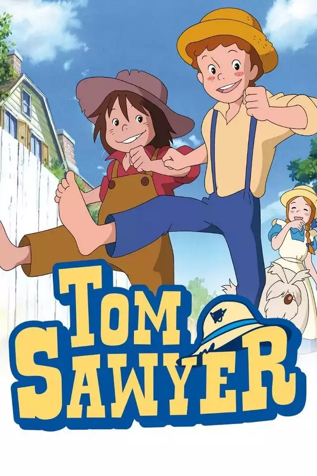 movie vertical poster fallback