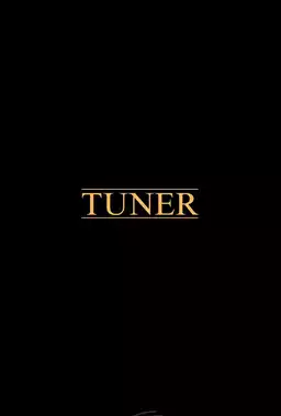 Tuner