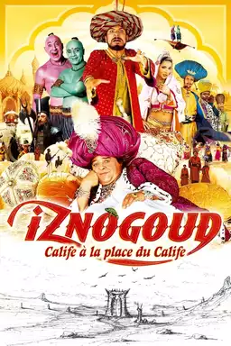 Iznogoud