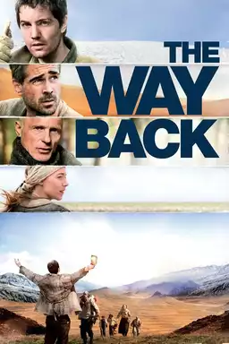 The Way Back