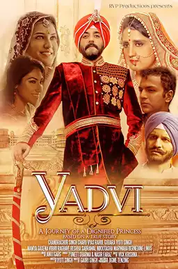 YADVI: The Dignified Princess