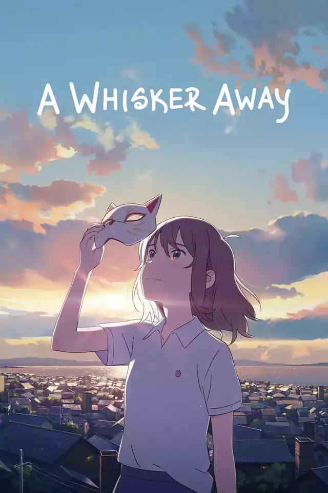 movie vertical poster fallback