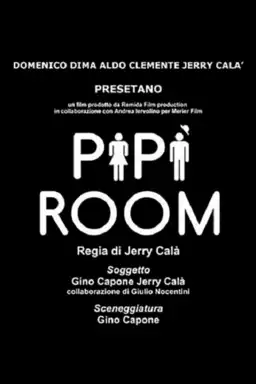 Pipì Room