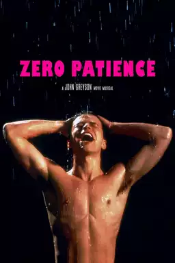 Zero Patience