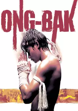 Ong Bak