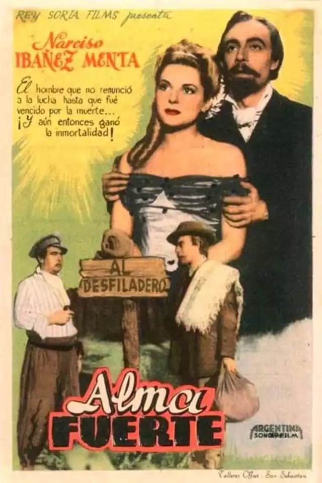 movie vertical poster fallback