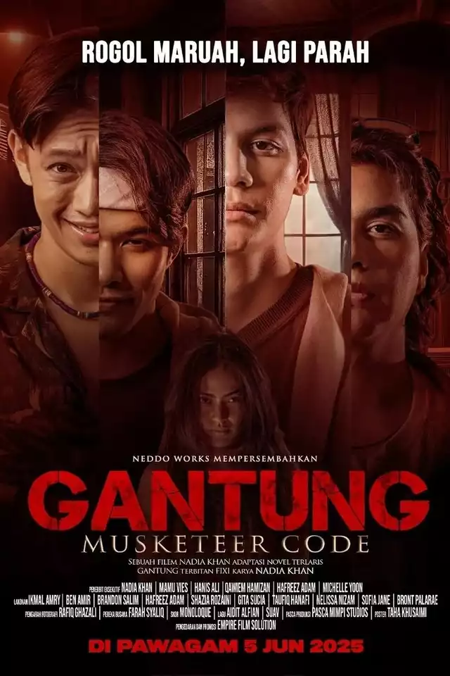 movie vertical poster fallback