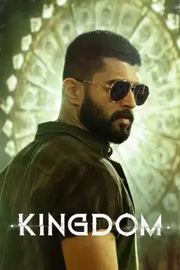 Kingdom
