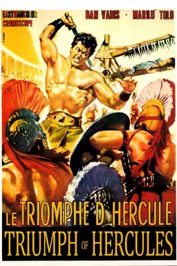 Hercules vs. the Giant Warriors