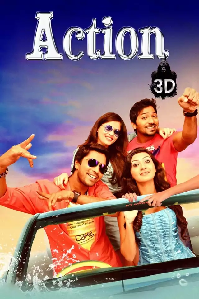 movie vertical poster fallback