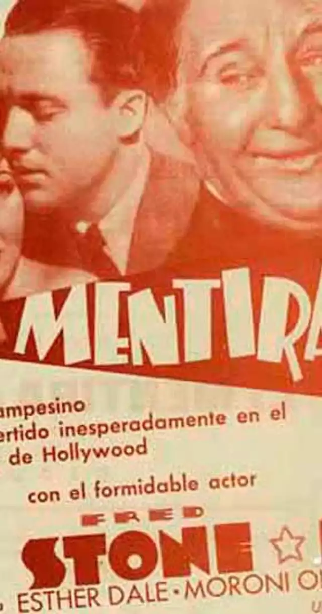movie vertical poster fallback