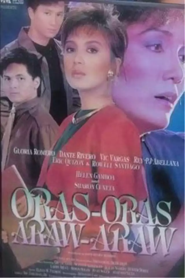 movie vertical poster fallback