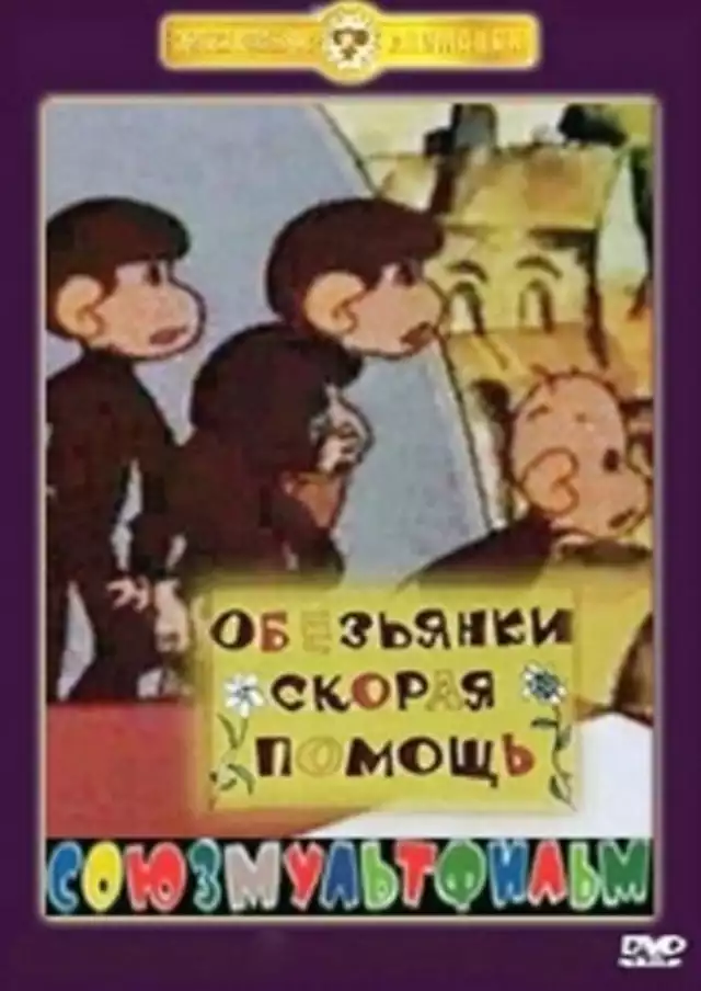 movie vertical poster fallback