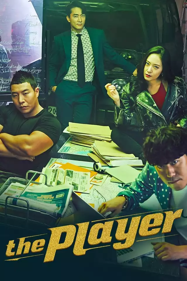 movie vertical poster fallback