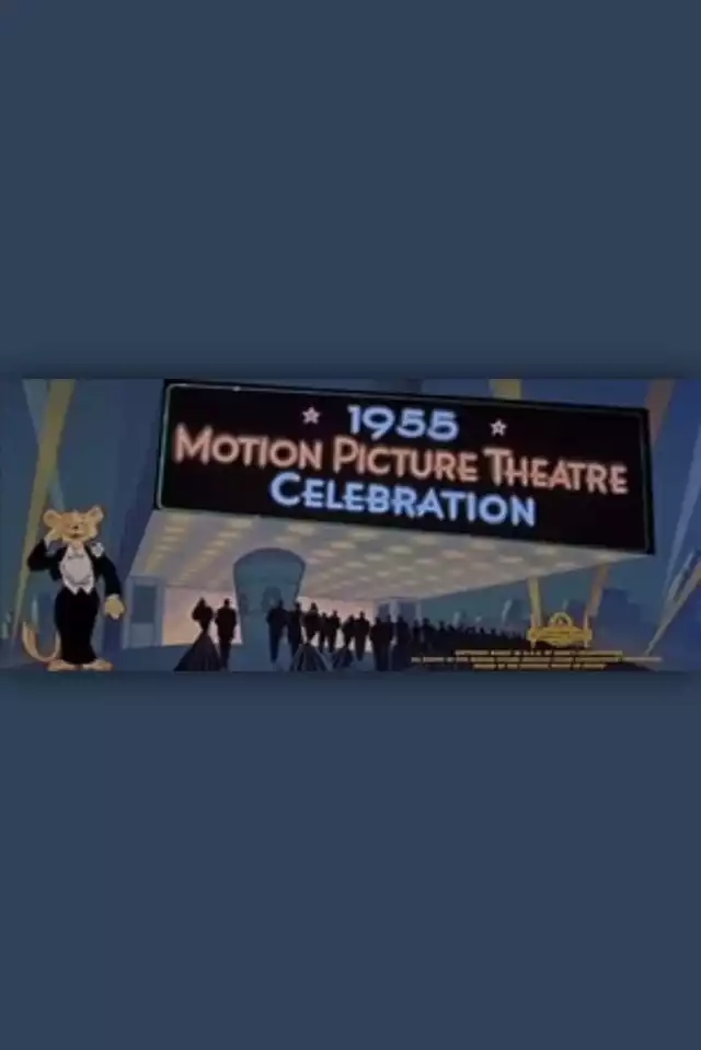movie vertical poster fallback
