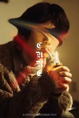 Cure