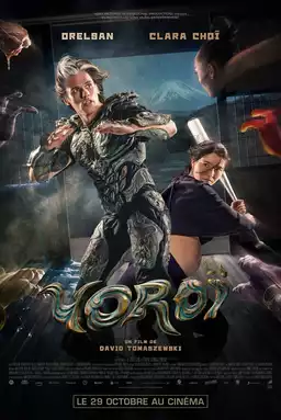 Yoroï