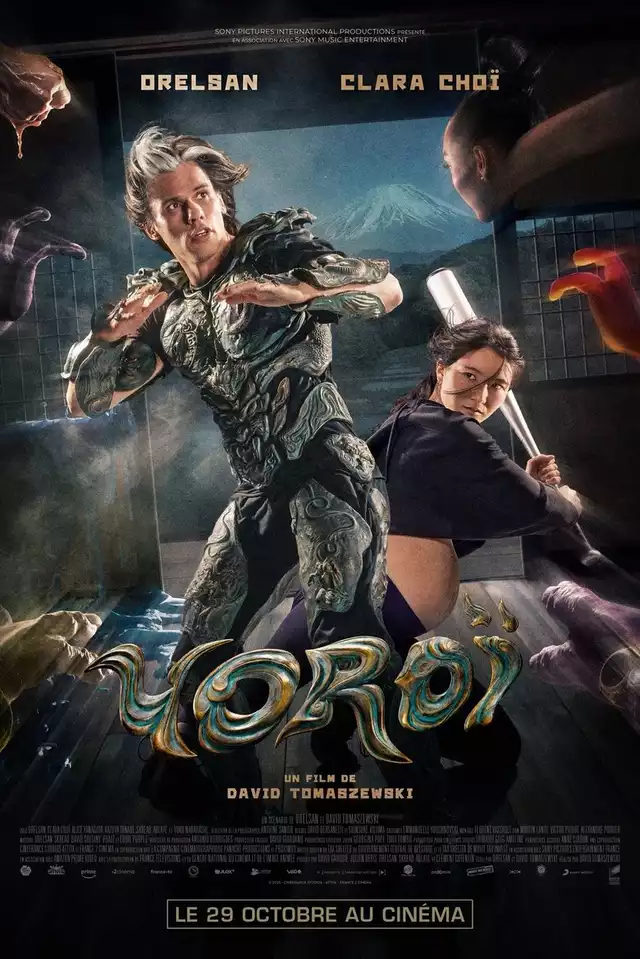 movie vertical poster fallback