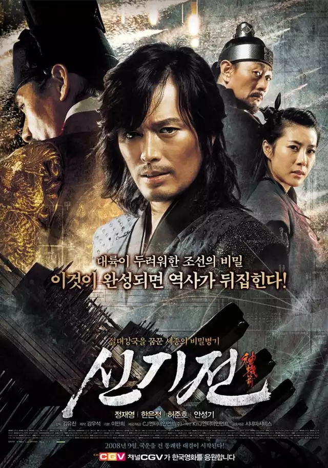 movie vertical poster fallback