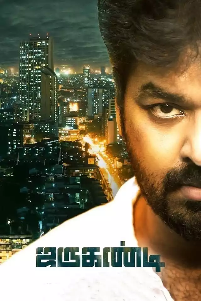 movie vertical poster fallback