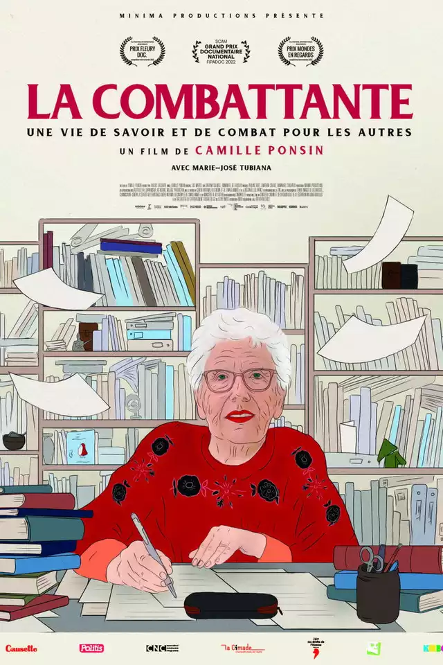 movie vertical poster fallback