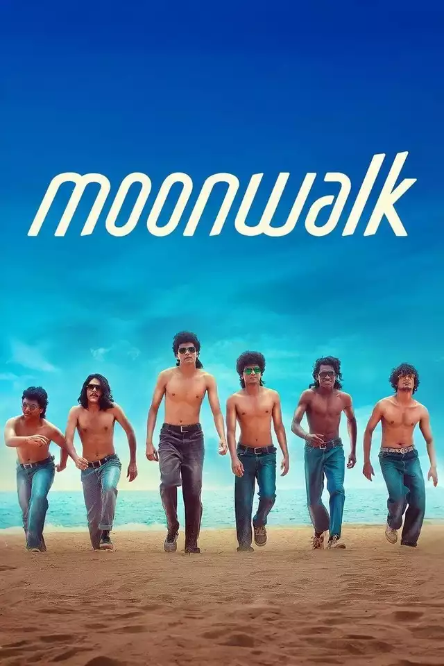 movie vertical poster fallback