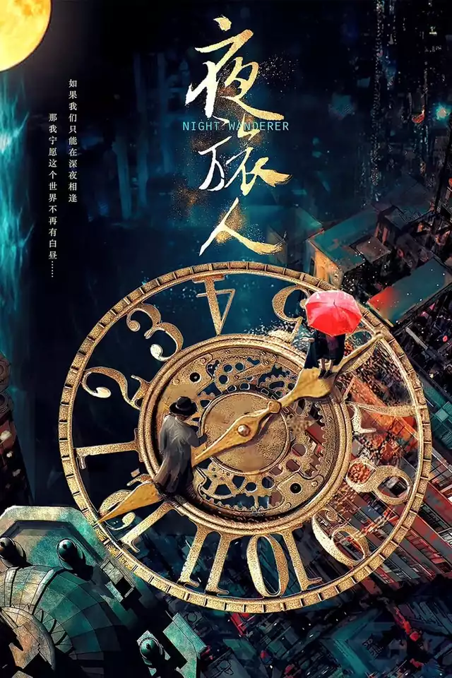 movie vertical poster fallback
