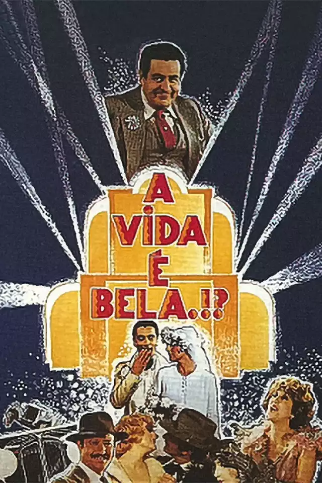 movie vertical poster fallback