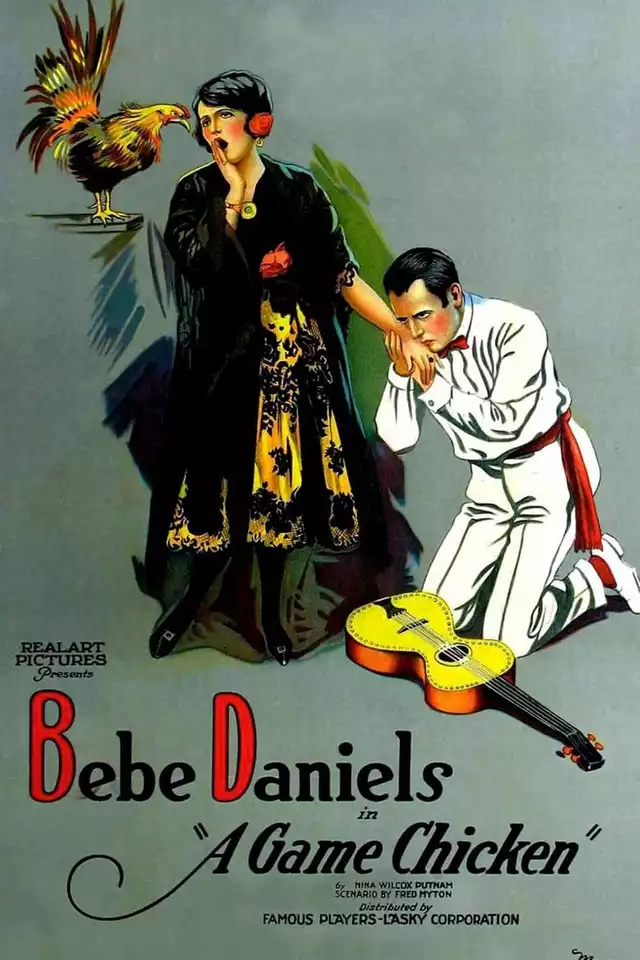 movie vertical poster fallback