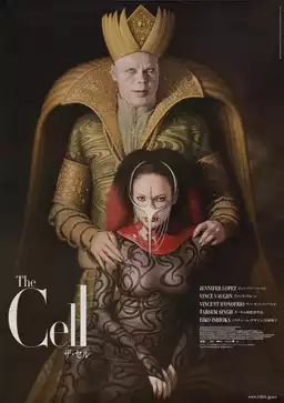 The Cell