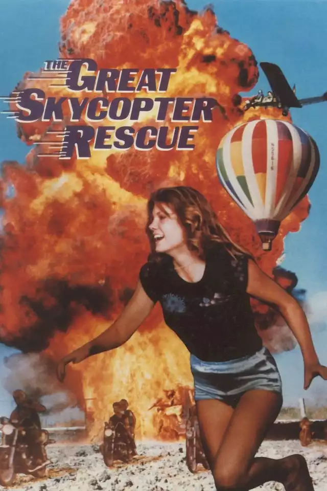 movie vertical poster fallback