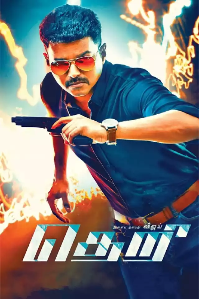 movie vertical poster fallback