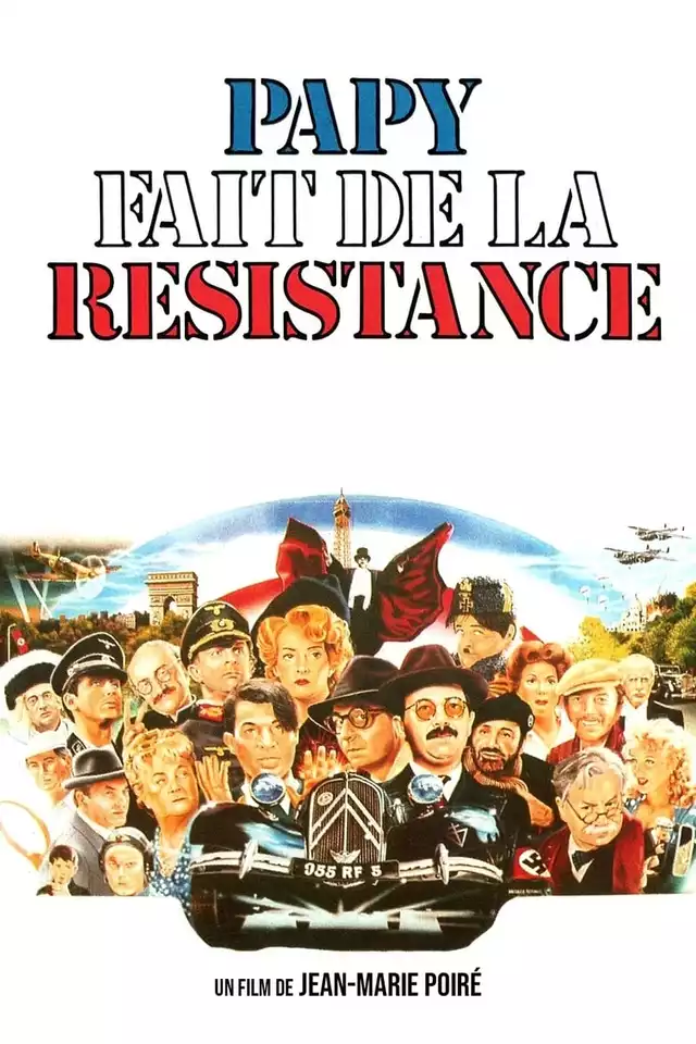 movie vertical poster fallback