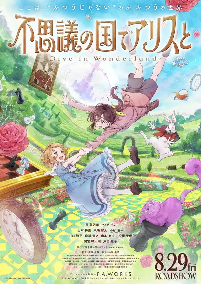 movie vertical poster fallback
