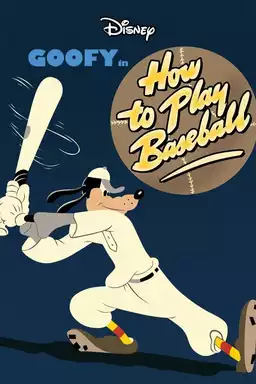 How to Play Baseball