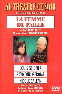 La femme de paille