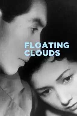 Floating Clouds